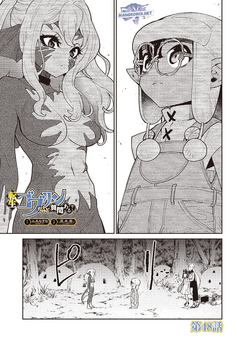 Tensei Goblin da kedo Shitsumon aru?